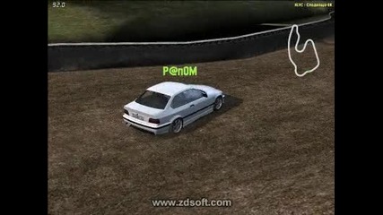 Lfs drift