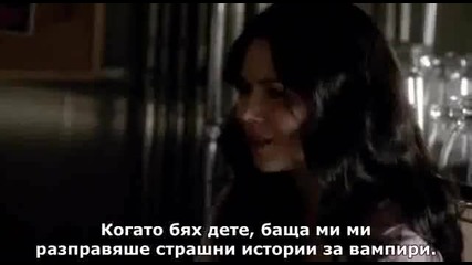 The Vampire Diaries Сезон 4 Епизод 5 - Част 2/2 (бг субс)