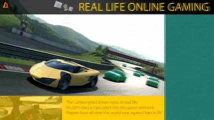 Minotauro е концепция на Lamborghini за 2020 г 