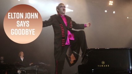 Elton John announces his retirement