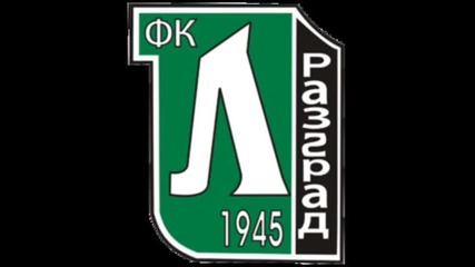 Лудогорец !