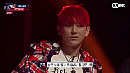 [mnet] Hit The Stage E04 (160817)