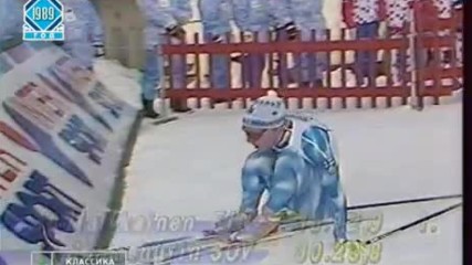Womens 10km 15km at World Championship 1989 Lahti