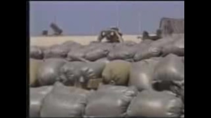 Manowar - Courage