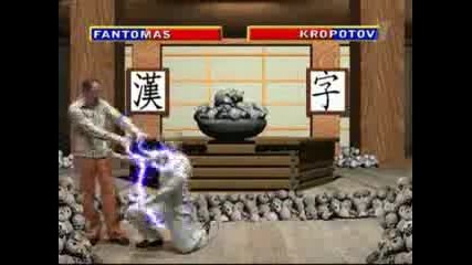 Mortal Kombat Parody