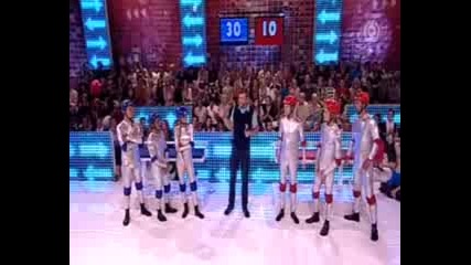 Виж! Дупка В Стената - Супер Як Епизод!!!