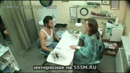 голям майтап 