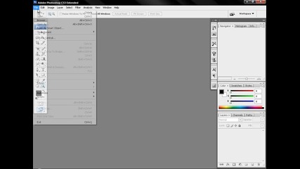 Photoshop cs3 - Страхотен background