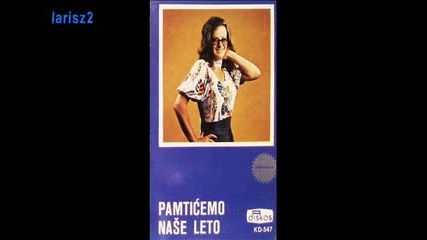 Natasa Vladetic - Pamticemo Nase Leto (1980)