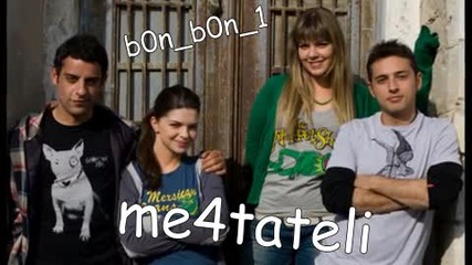 production b0n b0n 1 @ Me4tateli