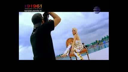 Bilqna - vsqka nova