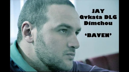 +link Jay feat. Qvkata Dlg & Dim4ou - Бавен (instr. Qvkata Dlg) 
