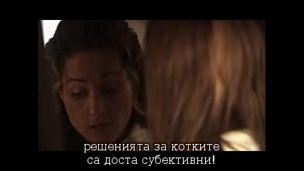 The L Word S01e12 Part 2 + Bg sub 