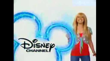 [sweet] Ashley Tisdale - Your Watching Disney Channel