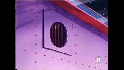 Dragon Ball 012