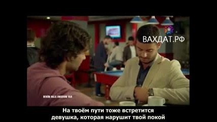 Още имам надежда еп.3/3 (benim hala umudum var...)
