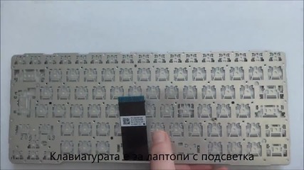Черна клавиатура за Sony Sve14a за моделите с подсветка от Screen.bg