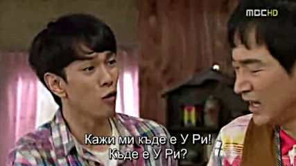 Can You Hear My Heart E24 / Чуваш Ли Сърцето Ми E24