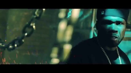 50 Cent - Murder One