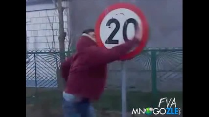 Този е доста луд ;д
