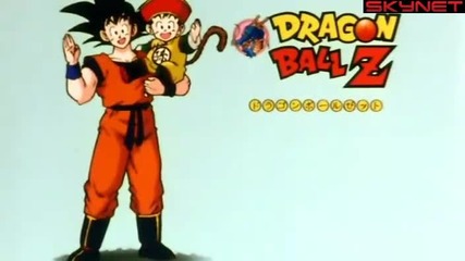 Dragon Ball Z - Сезон 2 - Епизод 40 bg sub