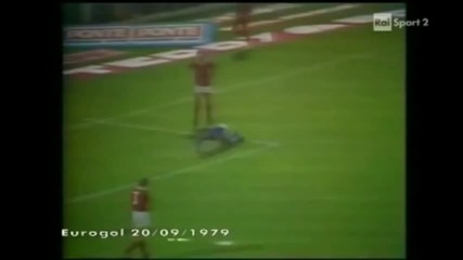 1979 Perugia Italy 1 Dinamo Zagreb Yugoslavia 0 Uefa Cup