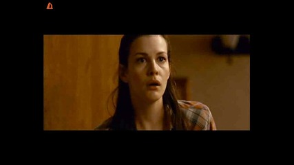 Странниците (the Strangers)