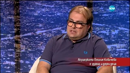 Лекар: Историята с акушерката е инцидент