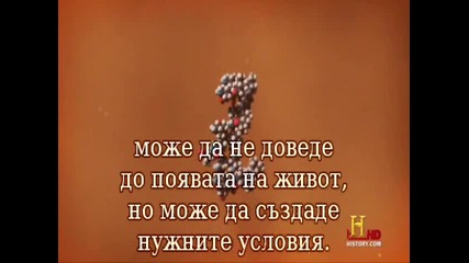 Вселената - Марс - Нови Доказателства - част 1
