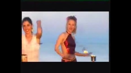 Vesela - 300 noshti, 300 dni