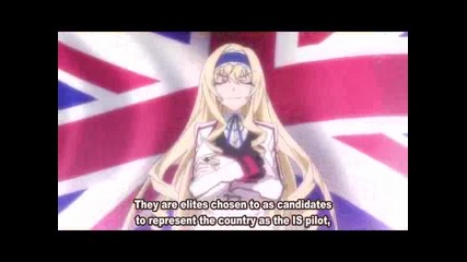 Infinite Stratos - Епизод 01 - Eng Sub - Високо Качество 