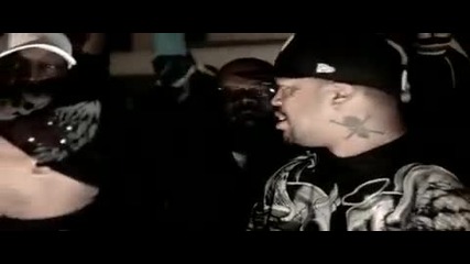 Dj Paul (three 6 Mafia) - Hi Way Im Gone