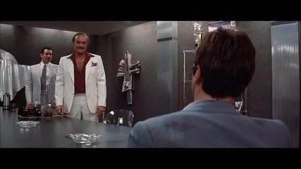 Белязаният (1983) Бг Аудио Част 4