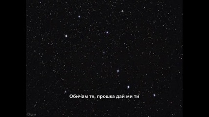 Майкъл- моя първа любов