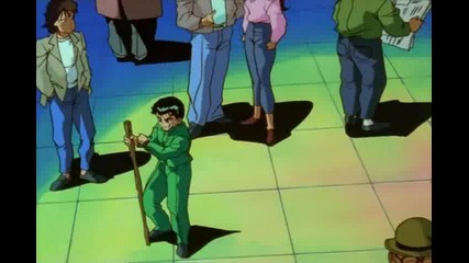 Yu Yu Hakusho - 7 [ Bg Sub ]