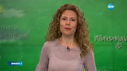 Прогноза за времето (14.02.2017 - обедна)