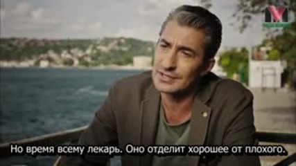 Разбит на парчета - еп.34 (rus subs - Paramparça 2015)