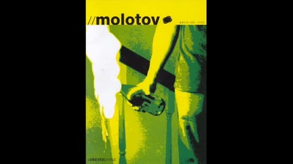 molotov queen cover song