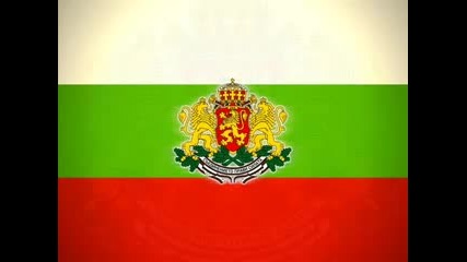История на България