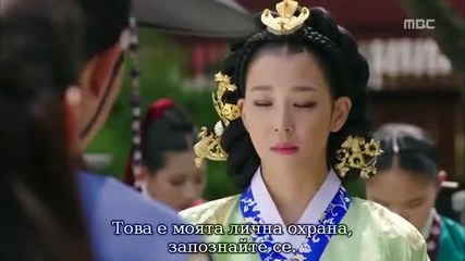 Бг субс! Goddess of fire ( Богинята на огъня) еп.20 част 2/3