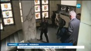 Бисеров – оправдан по всички обвинения (ОБЗОР)