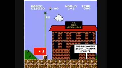 Super Mario отива на училище (турска пародия) 