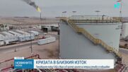 Новините на NOVA (27.04.2026 - 7.00)