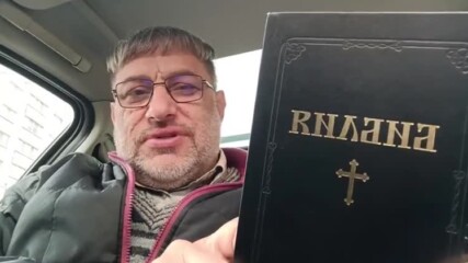 Побеждаващото християнско семейство