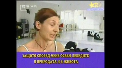 Господари На Ефира - Идиотско-Балерини С Пера И Памперси! 30.06.2008