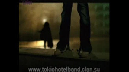 Tokio Hotel - Schwarz