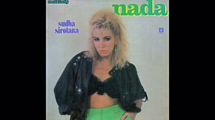 Nada Topcagic - Kako je lepo imati tebe (prevod)