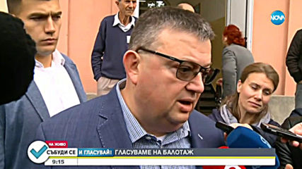 200 преписки по сигнали за нарушения само за ден