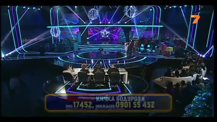 Големият финал - част 2