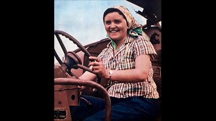 Деля звеноводката Петкана Захариева